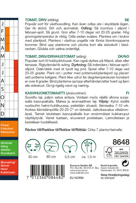 Tomat 'Harzfeuer F1'